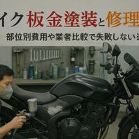 画像552