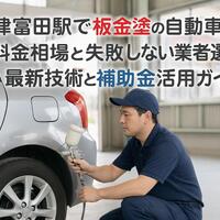 画像610