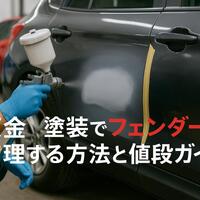 画像670
