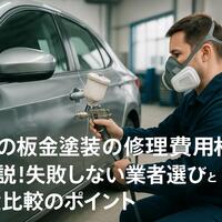 画像686