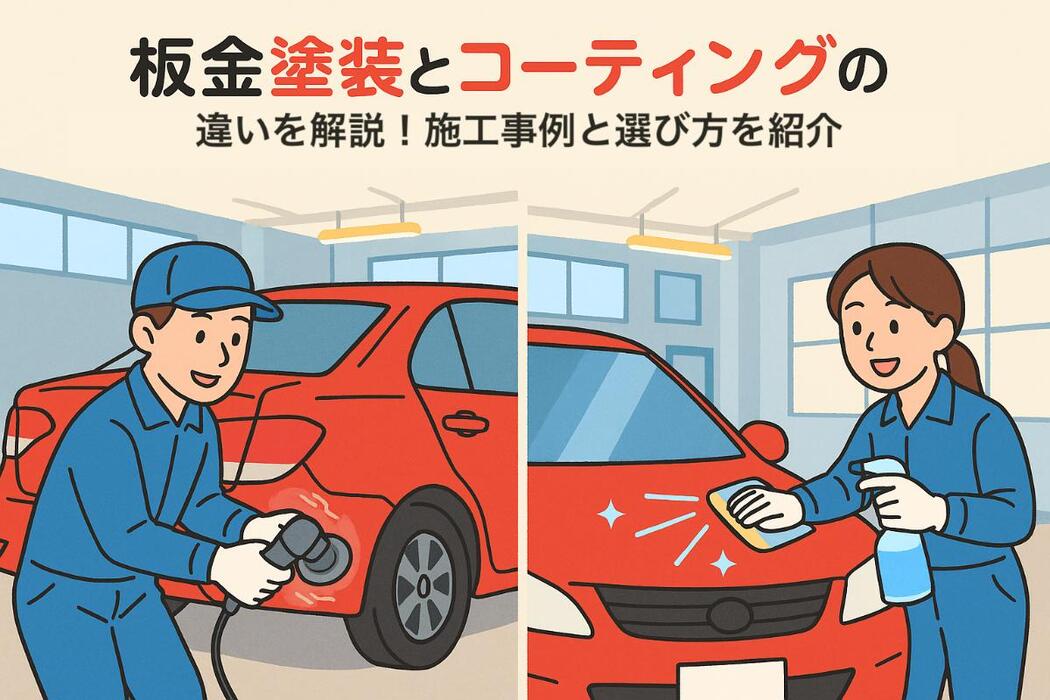 画像700
