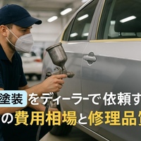 画像768