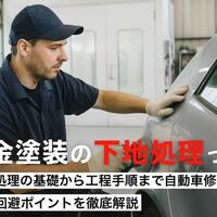画像790
