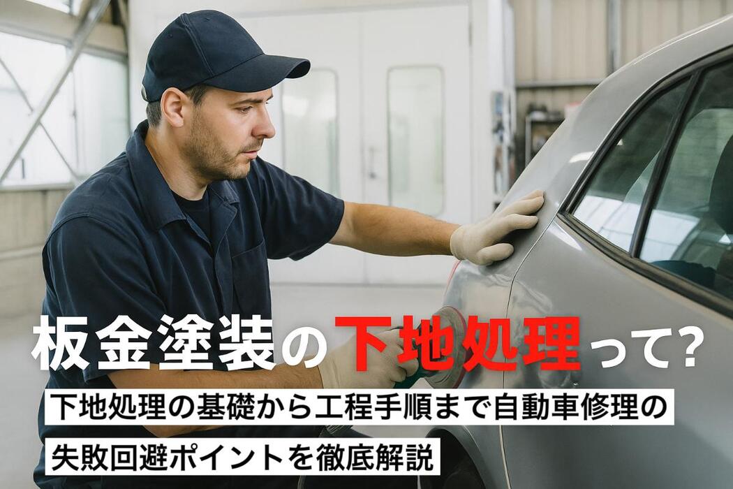 画像790