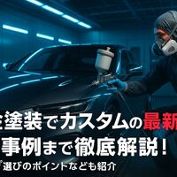 画像800