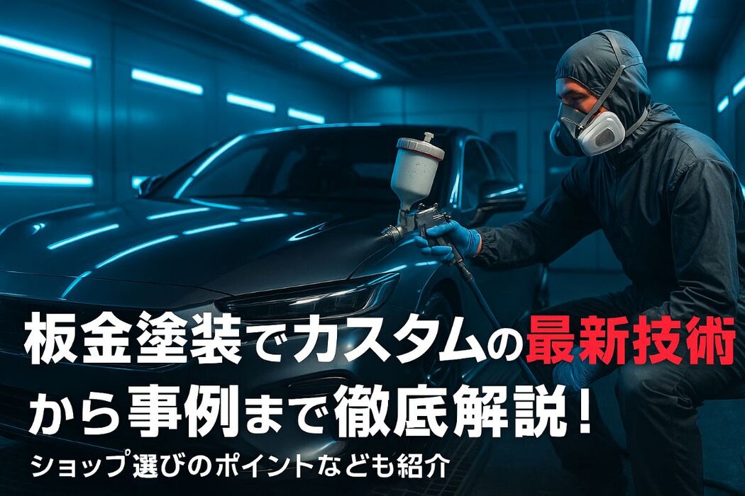 画像800