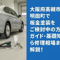 画像812