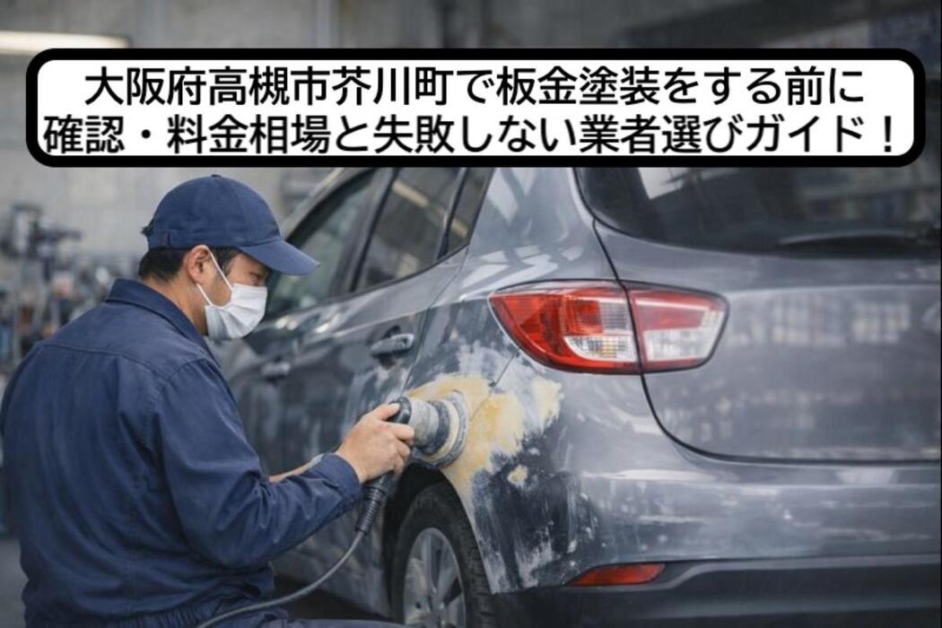 画像949