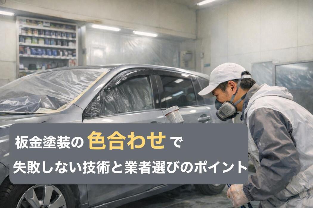 画像994